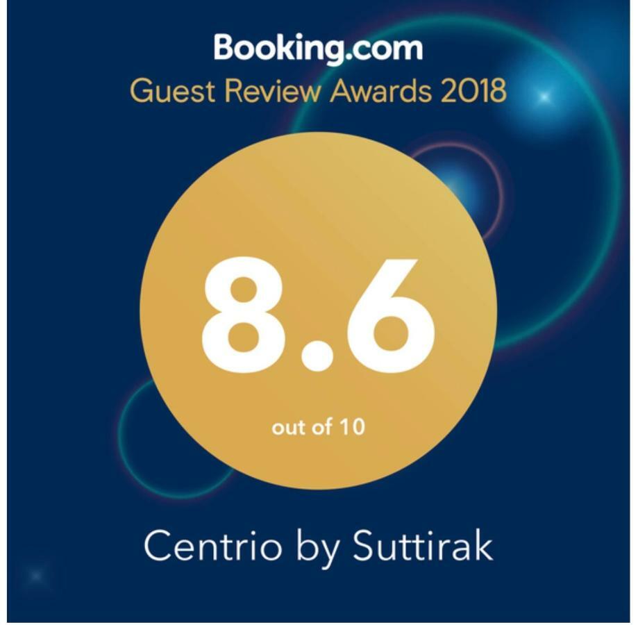 Centrio Nearby Central Phuket Eksteriør bilde